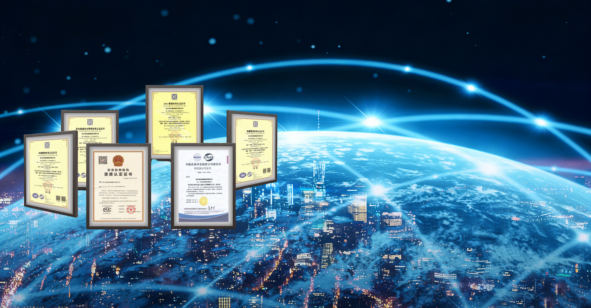 Services & Custom Solutions