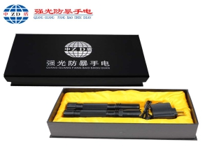 防暴催泪手电