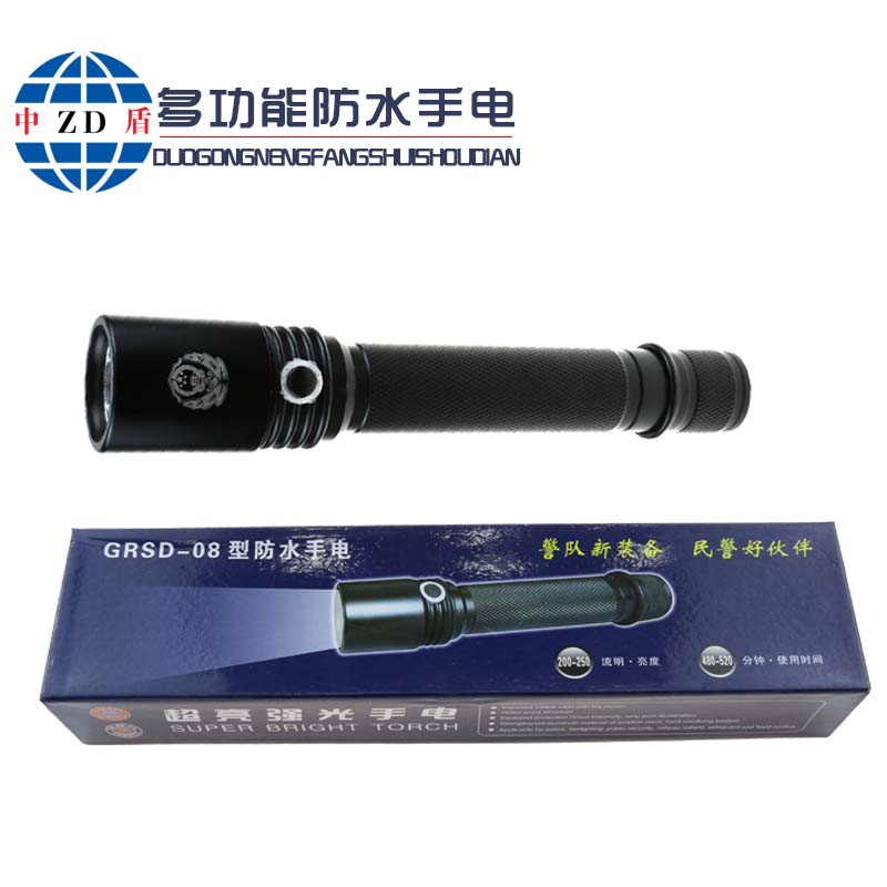 防水手电