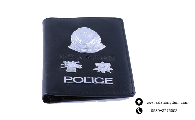 警用钱包