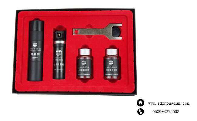 可视重复灌装自卫喷雾剂（成套）