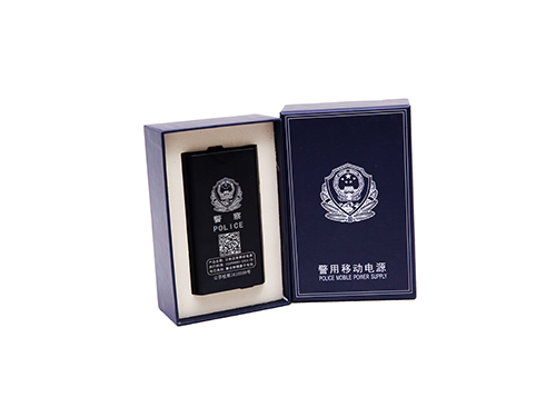警用商务移动电源