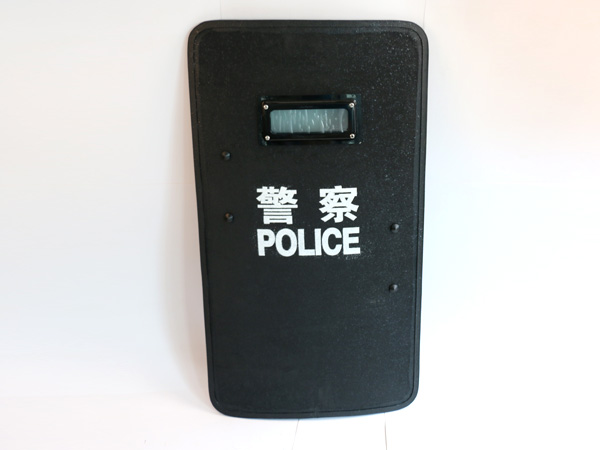 防弹盾牌