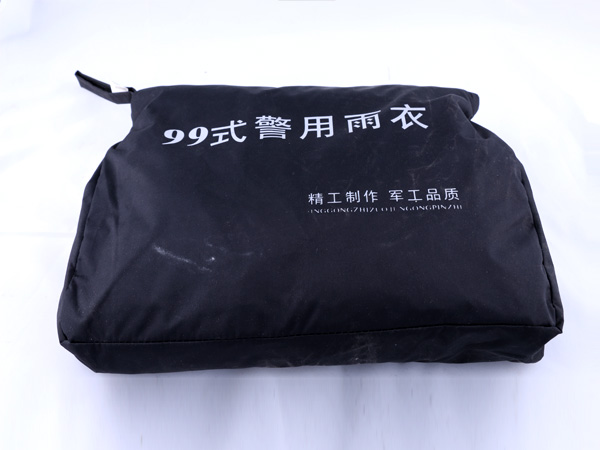 黑色警用雨衣