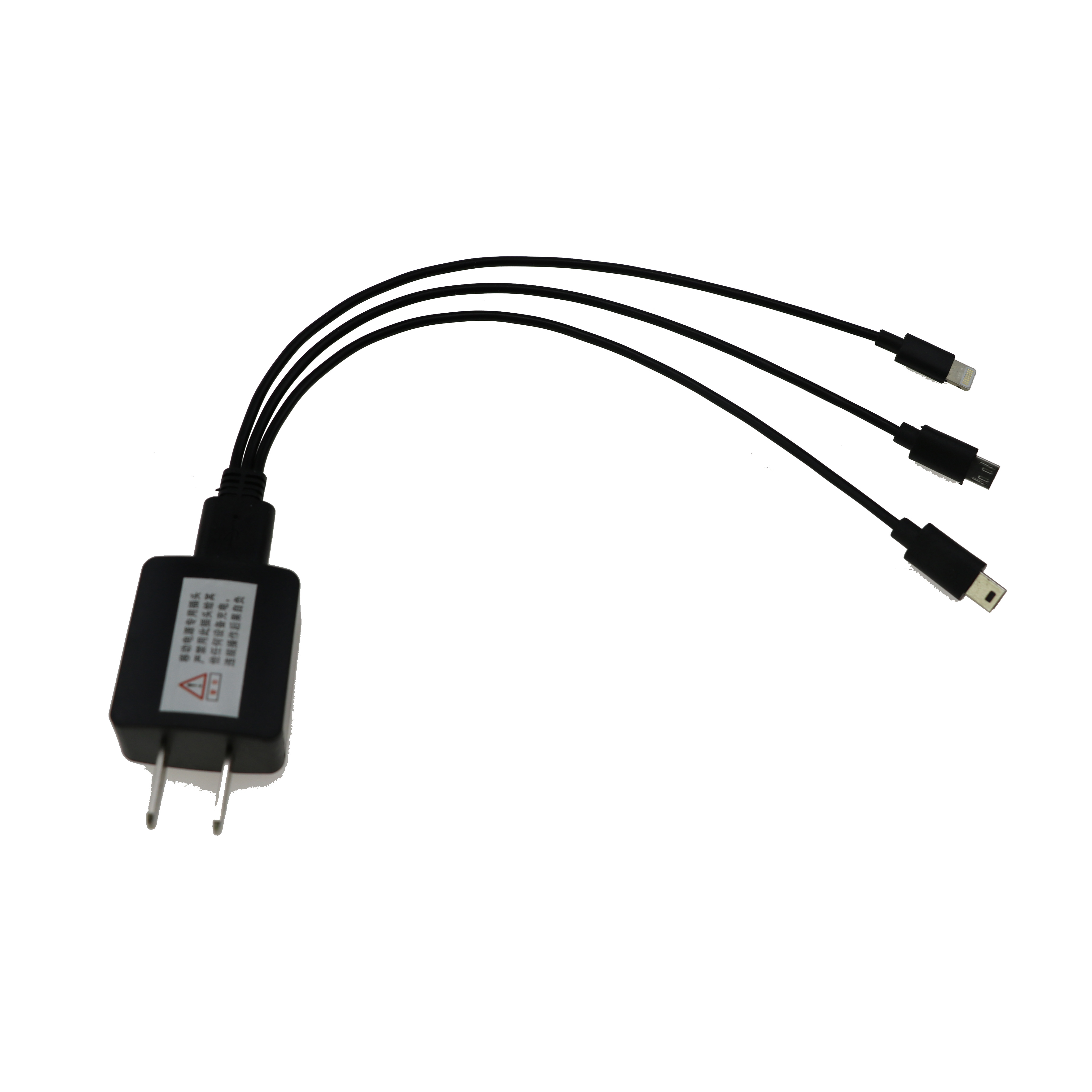 警用商务移动电源