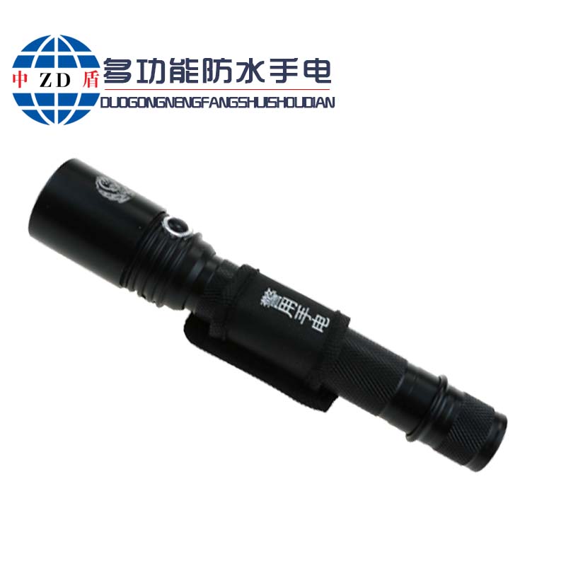 防水手电