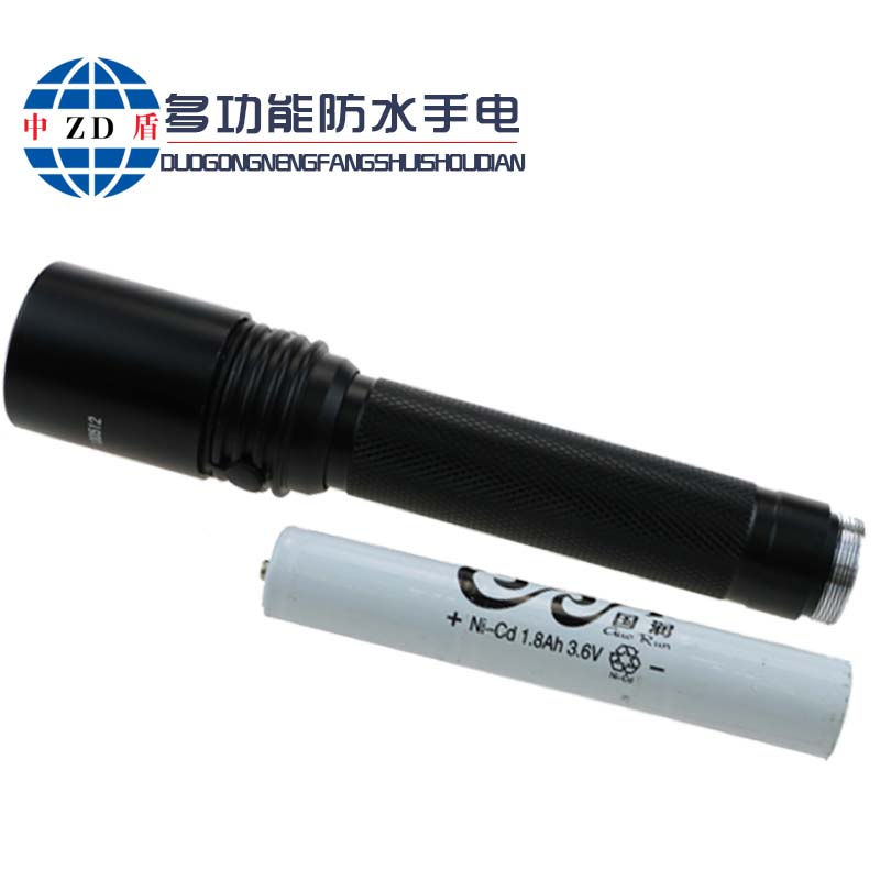 防水手电