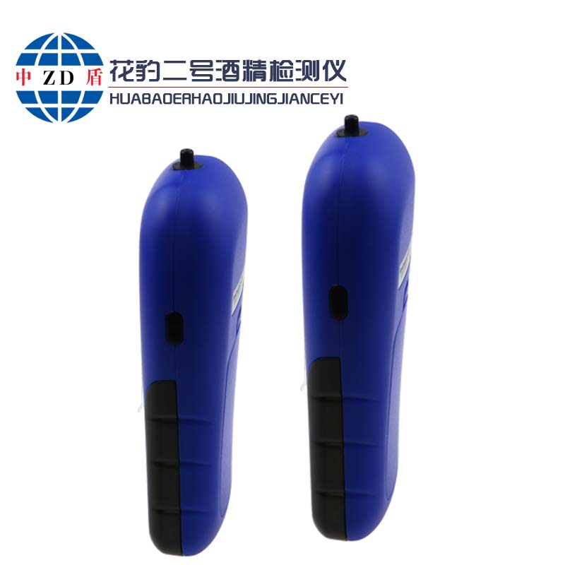 花豹二号酒精检测仪