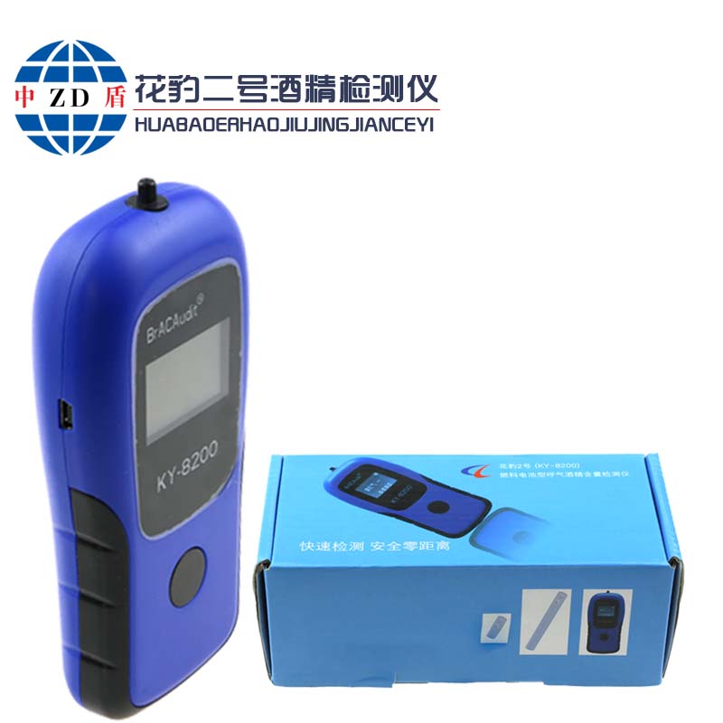 花豹二号酒精检测仪