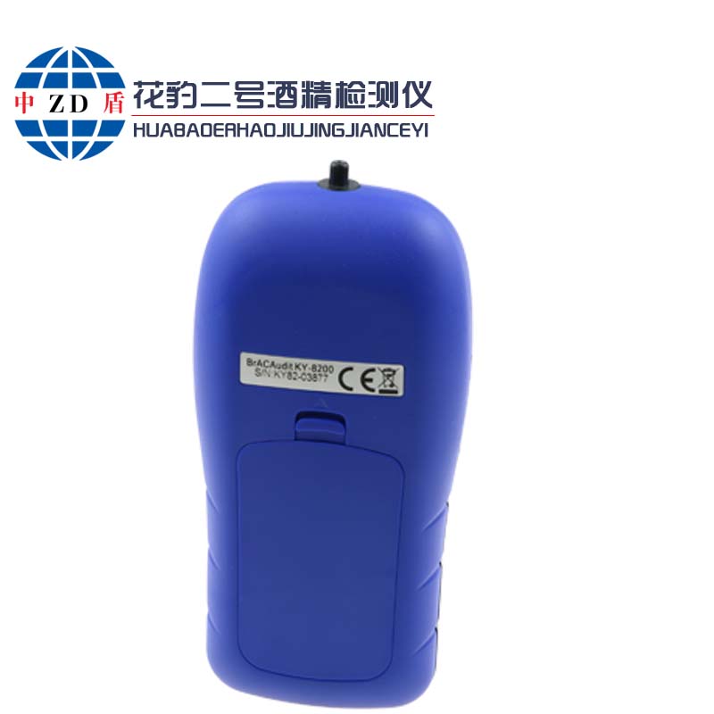 花豹二号酒精检测仪
