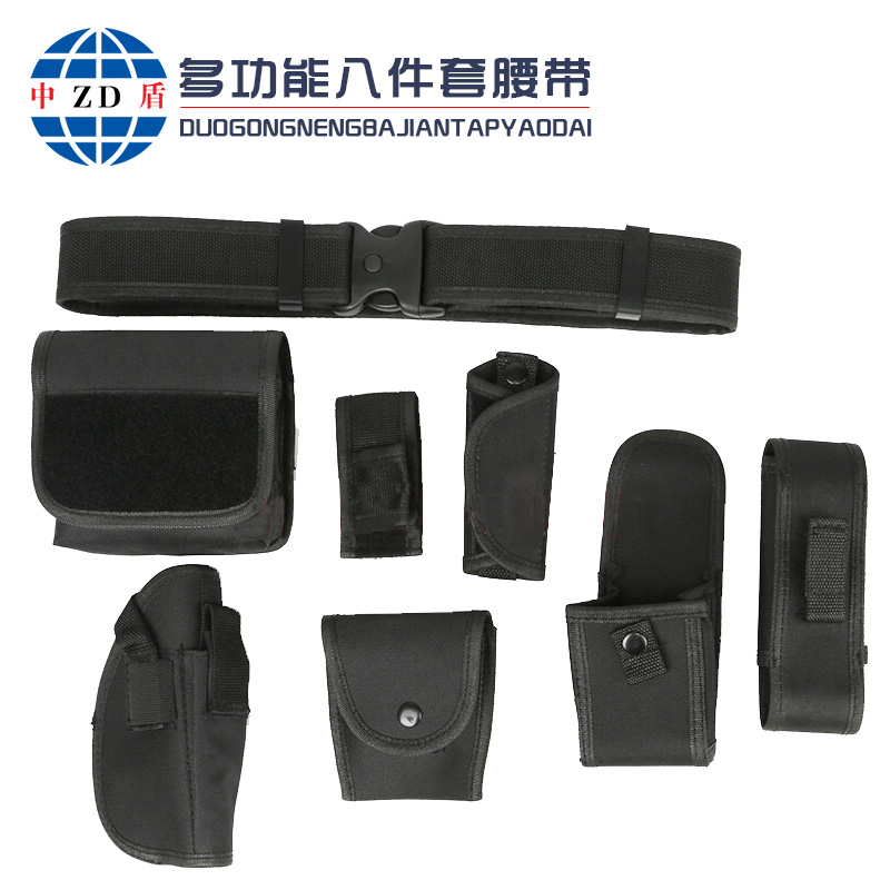 警用八件套