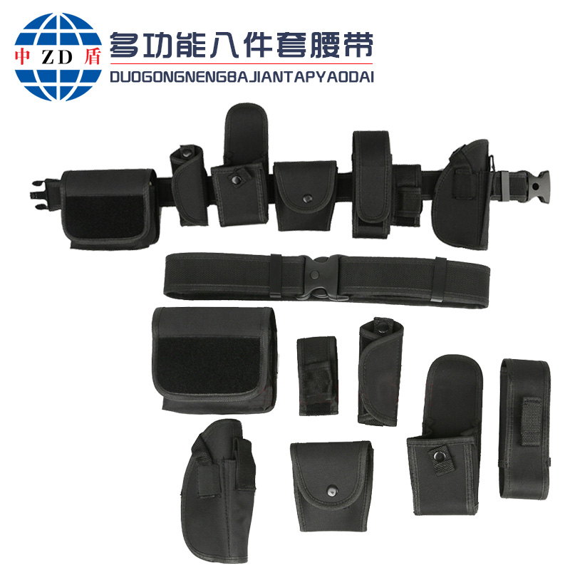警用八件套