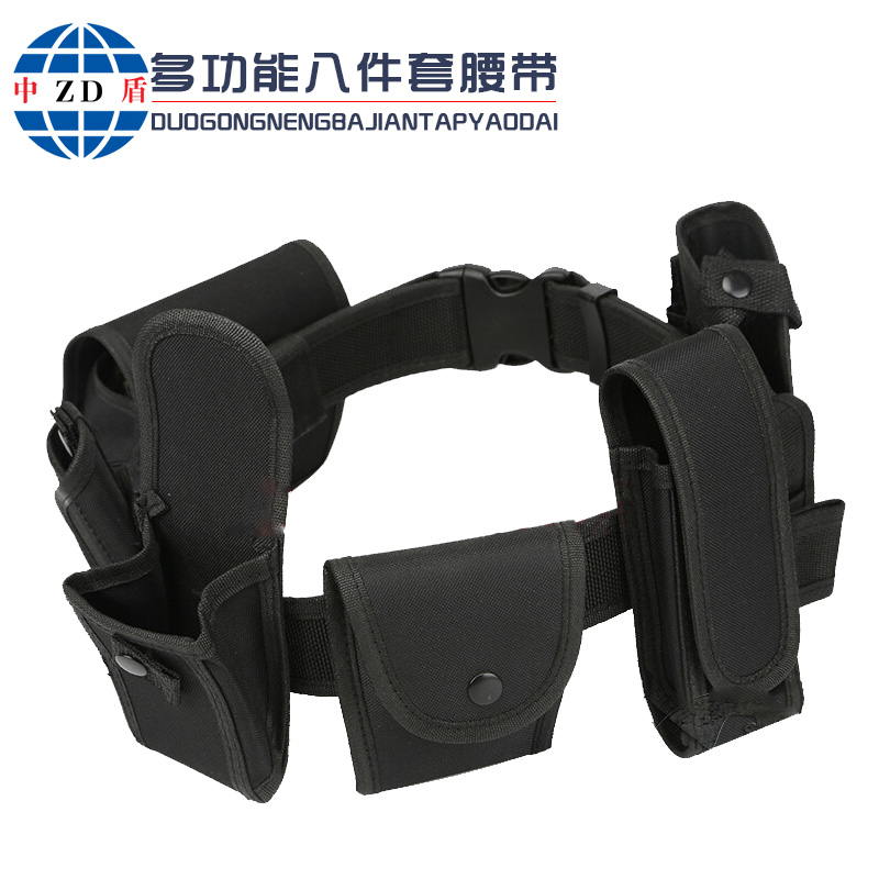 警用八件套