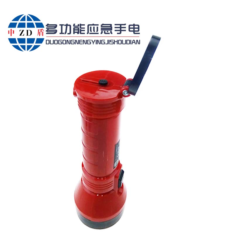 多功能应急手电