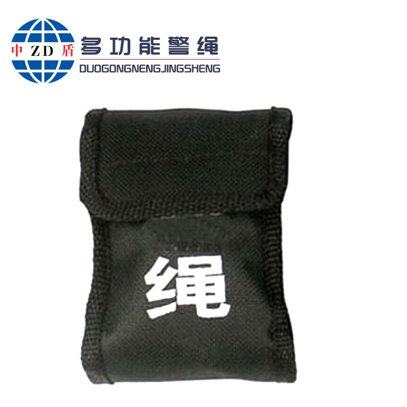 警绳