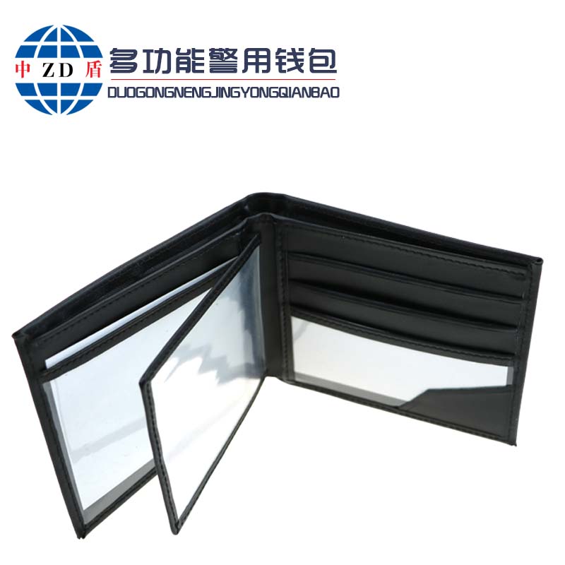 警用钱包-方形