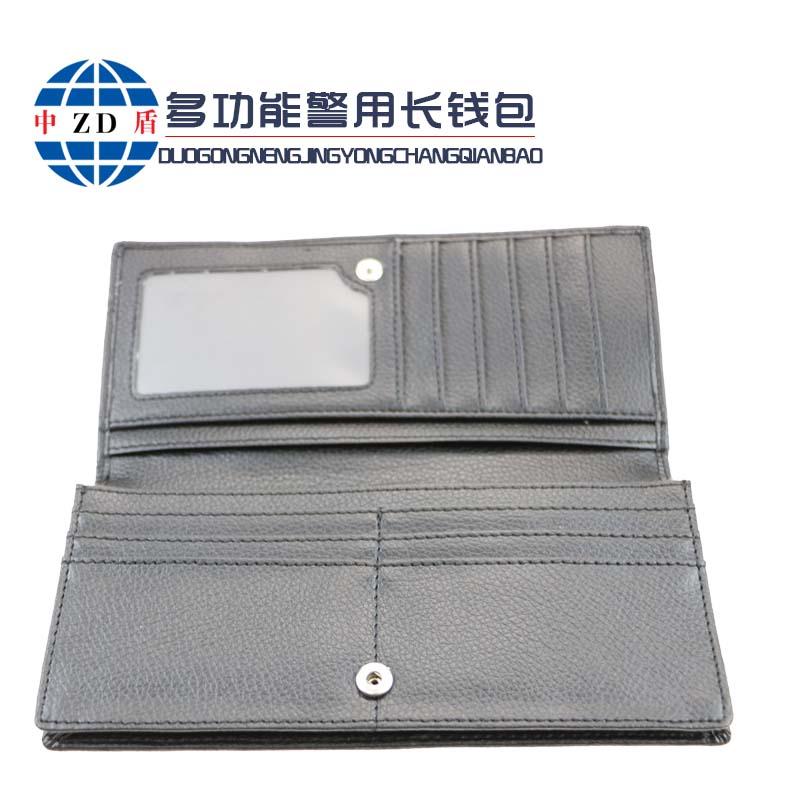 警用钱包-长方形