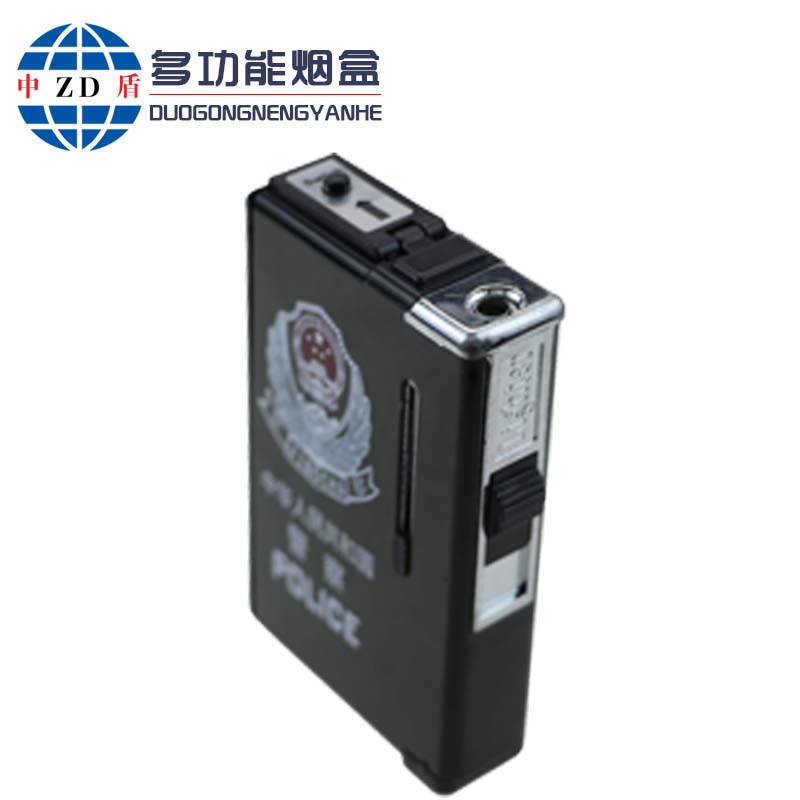 警用烟盒