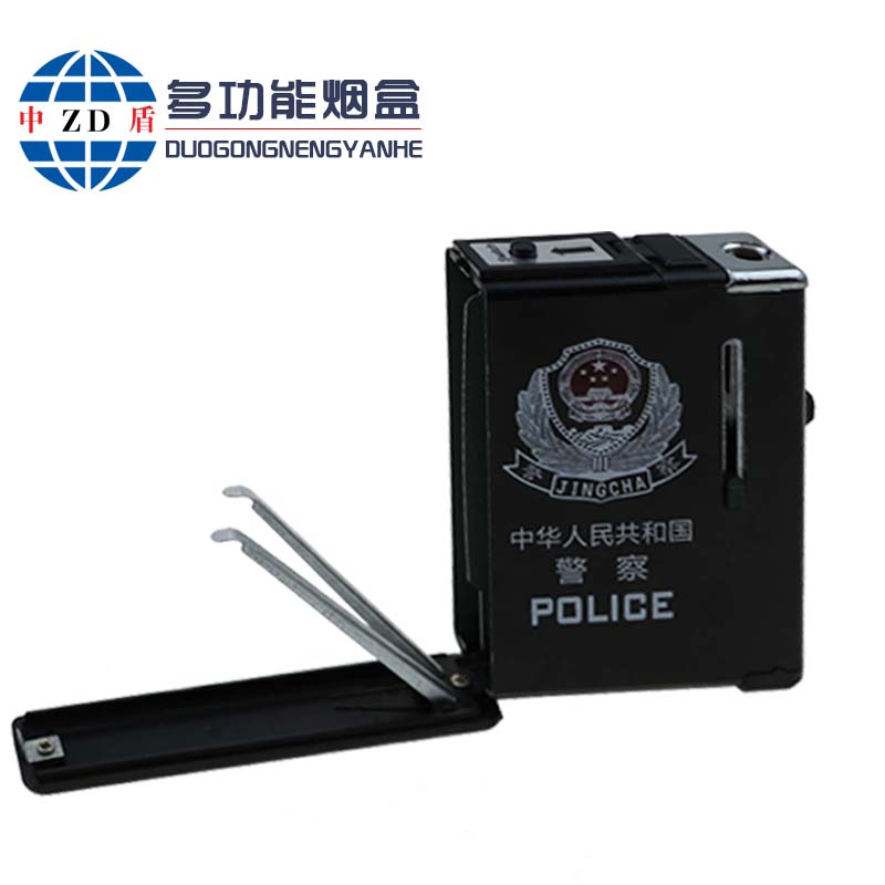 警用烟盒