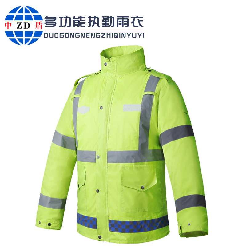 警用反光雨衣