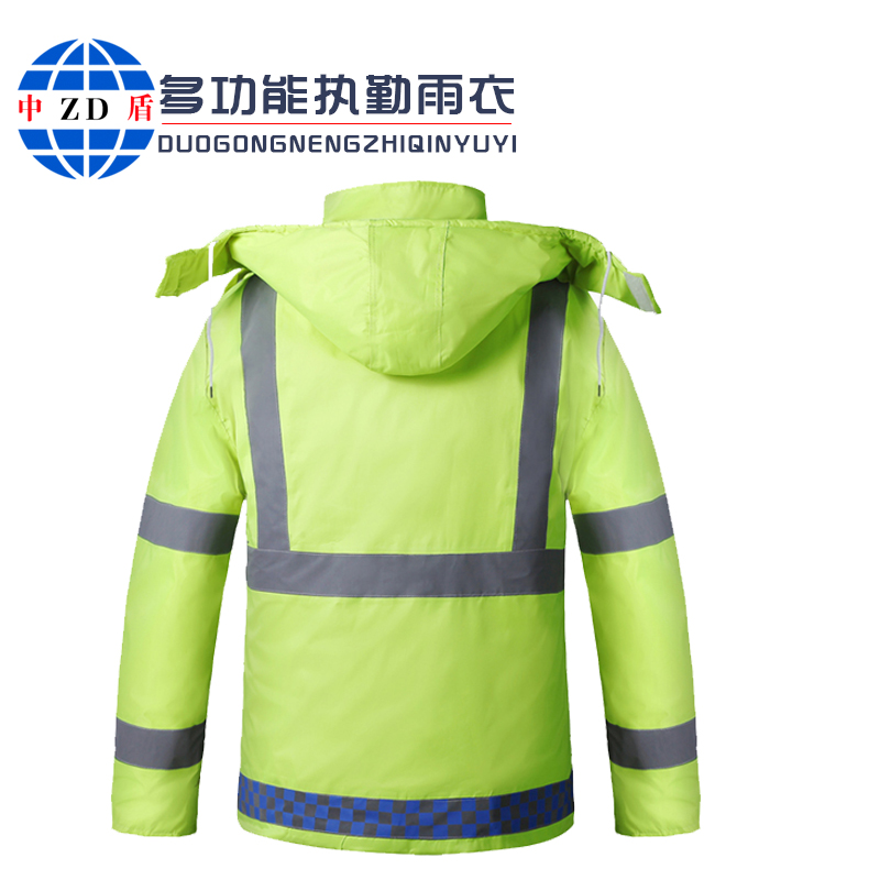 警用反光雨衣