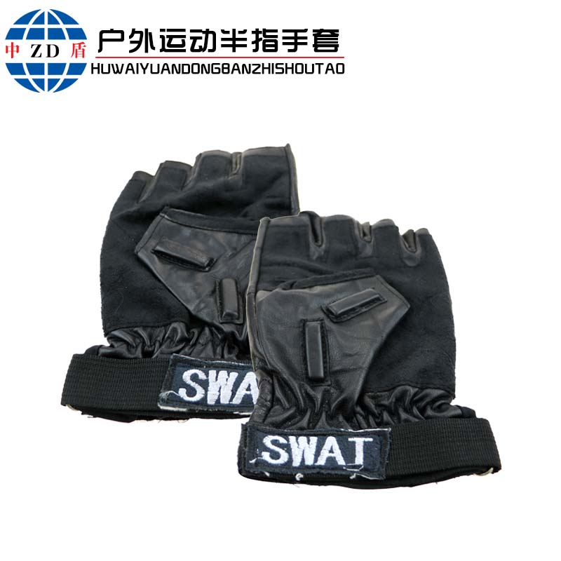 警用半指手套