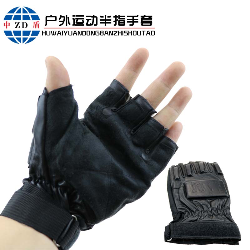 警用半指手套