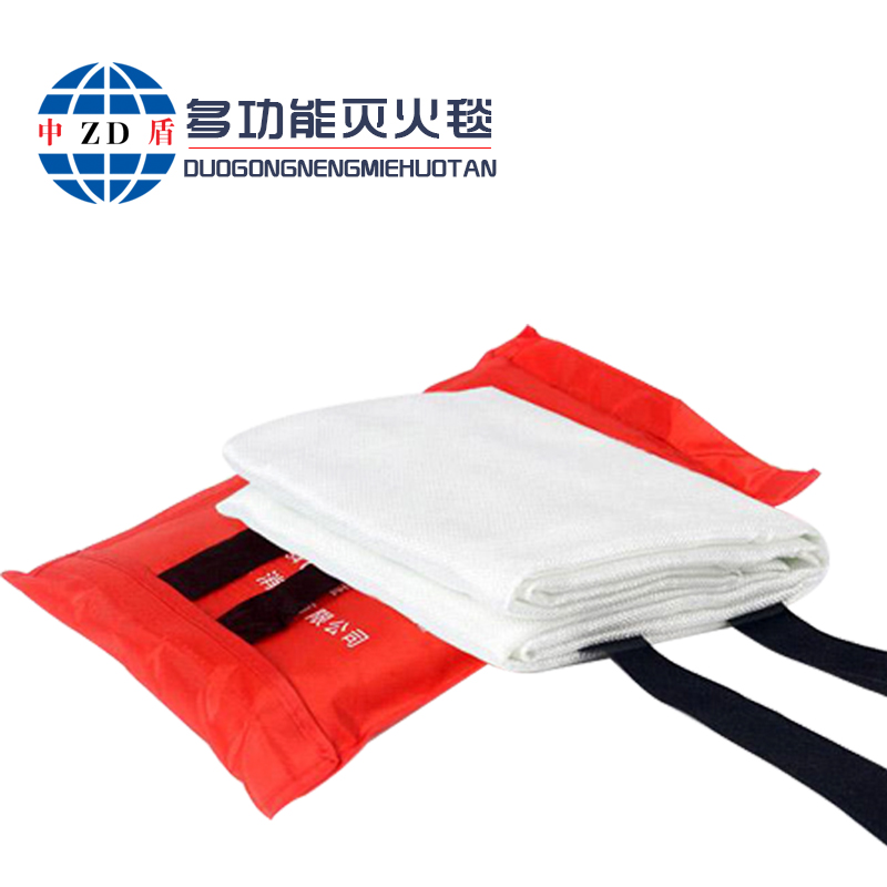 灭火毯