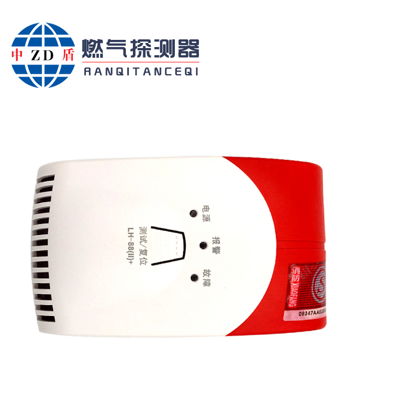 燃气泄漏报警器