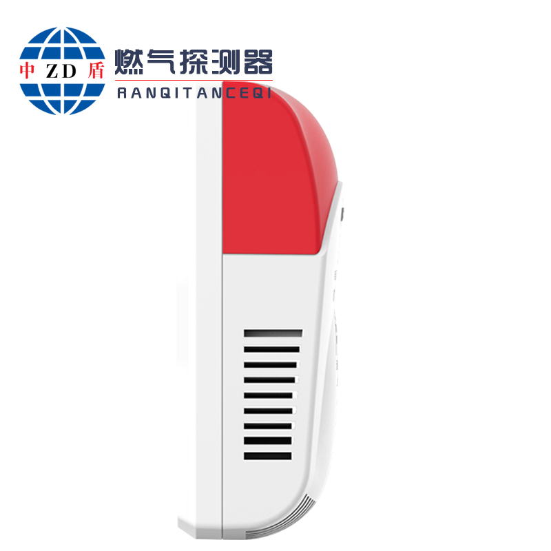 燃气泄漏报警器