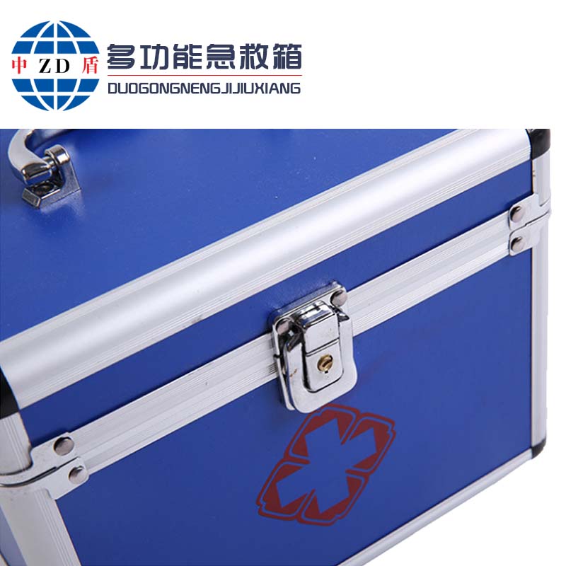 应急急救箱