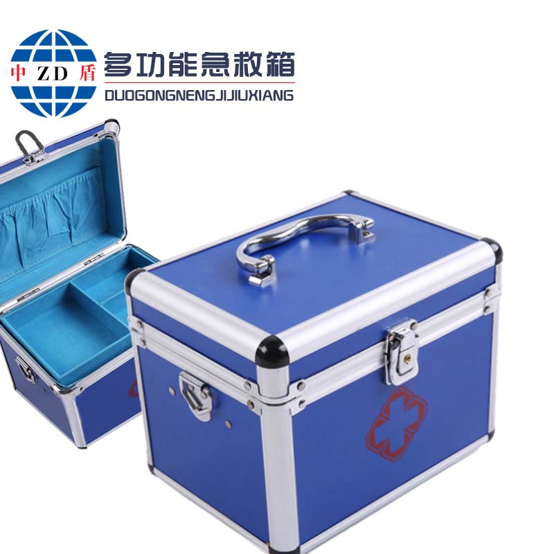 应急急救箱