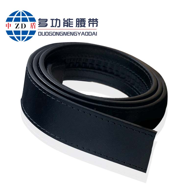 警用腰带