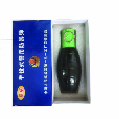 手投式警用防暴弹