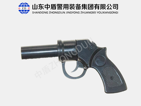 左轮催泪防暴器