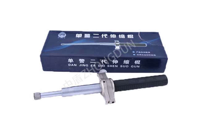 二代伸缩警棍