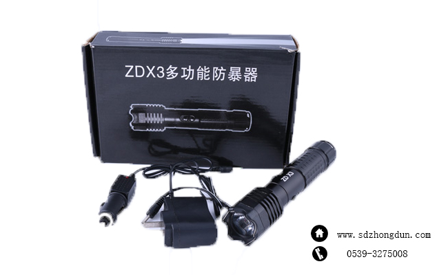 x3防暴自卫器