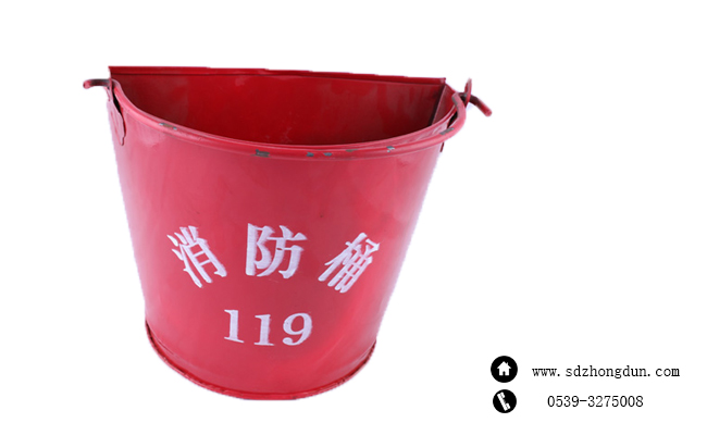 消防桶