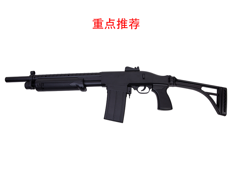 催泪防暴器【FBQZD-97-2型】