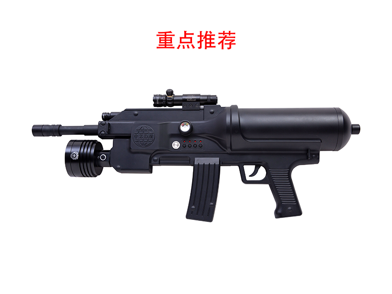 远程驱散催泪镇暴器