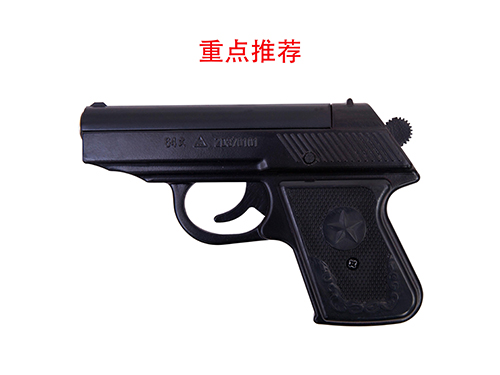 64枪式催泪防暴器