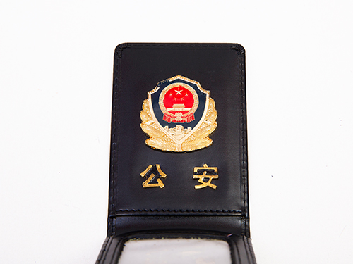 警察证