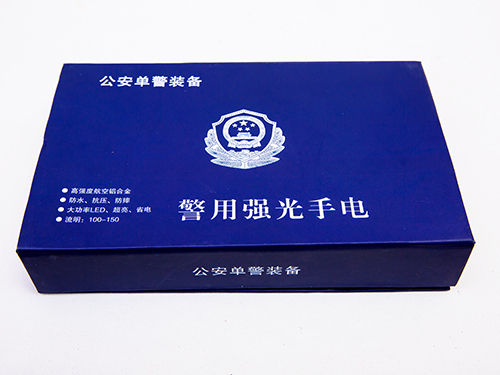 标配强光手电