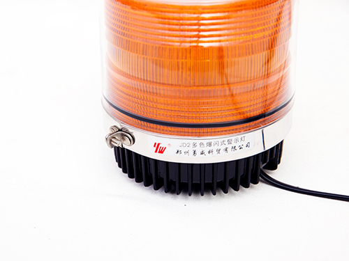 工程警示灯