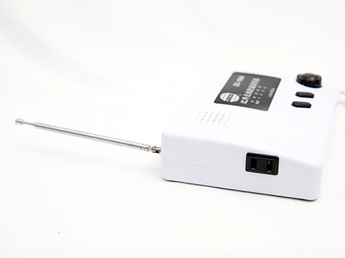 无线红外报警器