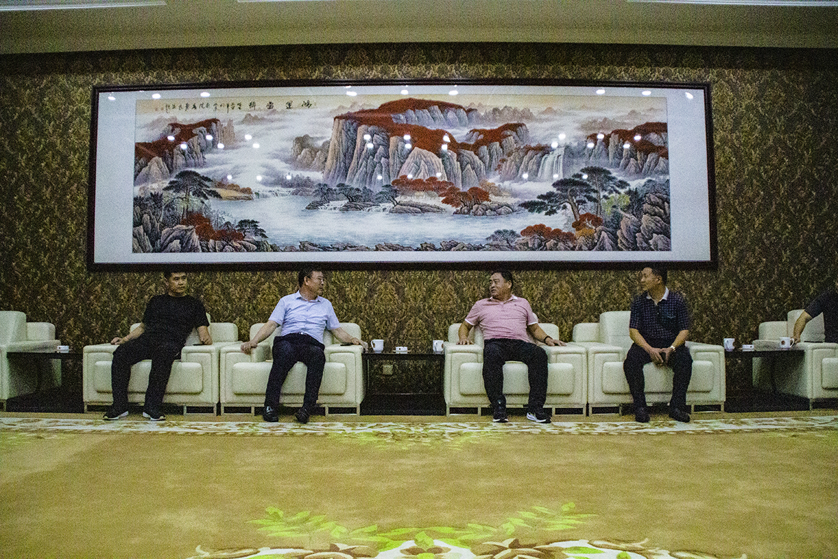 郑忠华到我公司视察